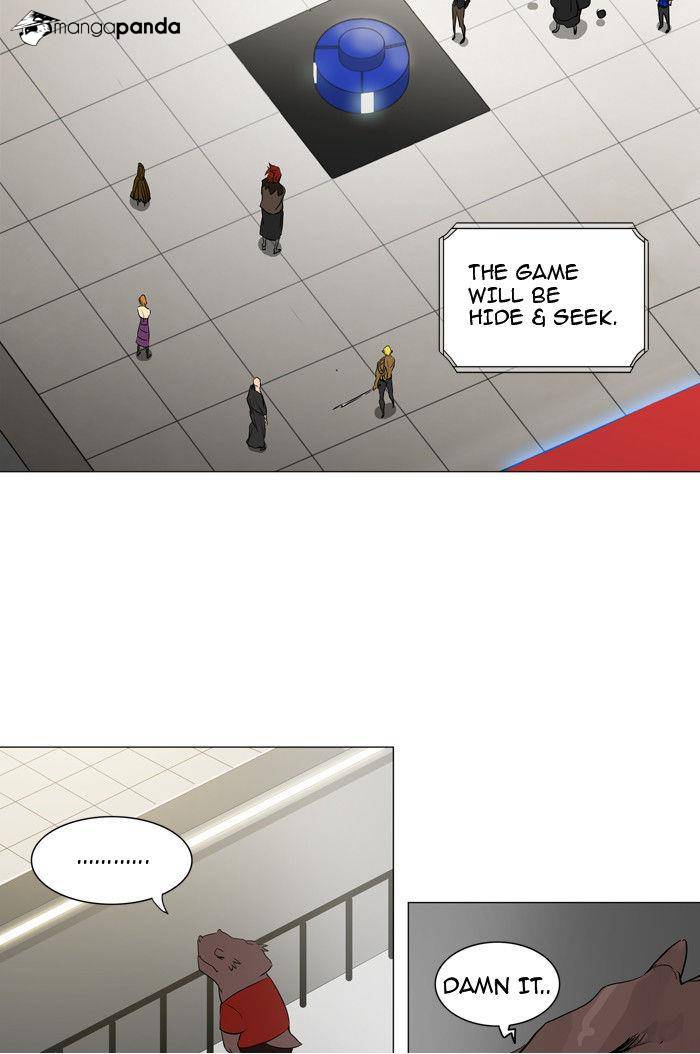 Tower of God Chapter 213 image 13